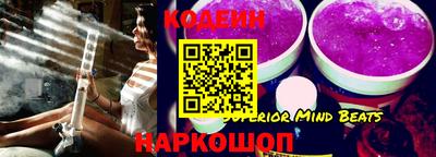 не бодяженный Новодвинск