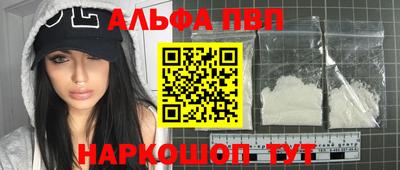 не бодяженный Новодвинск