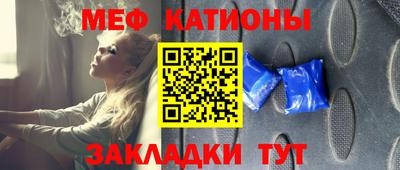 Альфа ПВП Новокубанск