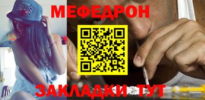 не бодяженный Новодвинск