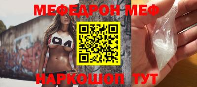 кокаин колумбия Новозыбков