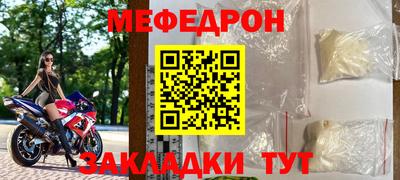 Альфа ПВП Новокубанск