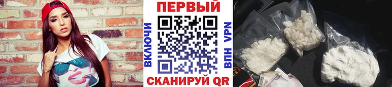 это формула  Элиста  Метамфетамин Декстрометамфетамин 99.9% 