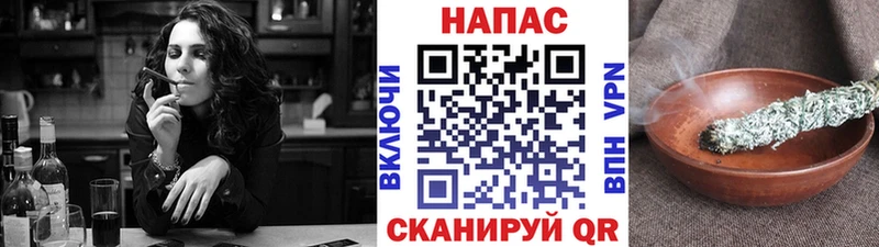Шишки марихуана Amnesia  купить  цена  Элиста 